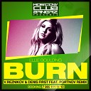 ILYA MARSELLE sax version - Burn V Reznikov Denis First ft Portnov remix