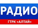 Радио ГТРК - 5 лет ТО КАК ПИЛ
