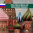 The Sveshknikov Choir - Abendglocken Evening Bells