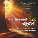 Shyamal Saumil feat Saumil Munshi - Dard Dilne Thay Ke