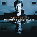 Chopin Николай Луганский - Prelude No 7 in A dur Op 28