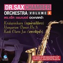 DR SAX CHAMBER ORCHESTRA - Hungarian Dance No 5