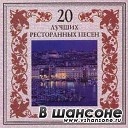 20 лучших ресторанных… - Серая юбка