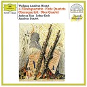 Lothar Koch Amadeus Quartet - Mozart Oboe Quartet in F Major K 370 2 Adagio