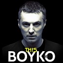 Dj Boyko Sound Shocking - Трава Dj Kolya Funk Official Remix