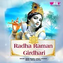 Seema Mishra Sanjay Raizada - Mero Radha Raman Girdhari