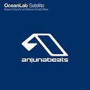 Oceanlab feat Justine Suissa - Satellite Markus Schulz Coldharbour Mix