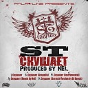 ST - Скушает Produced by NEL Scratch by DJ…