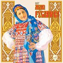 Советские песни - Лидия Русланова Валенки