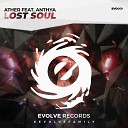 Ather feat Anthya - Lost Soul Radio Mix