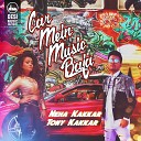 Desi Music Factory - Car Mein Music Baja Neha Kakkar Tony Kakkar Official Video…