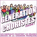 Groupe Vocal Nuances - Toute la pluie tombe sur moi Raindrops Keep Falling On My…