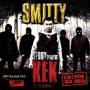 Smitty - Сезiм 2 album version