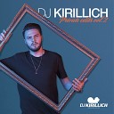 Мумий Тролль Dj Natasha Baccardi Dmitriy… - Медведица DJ Kirillich Edit