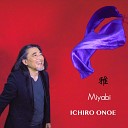 Ichiro Onoe Quartet - No Regret
