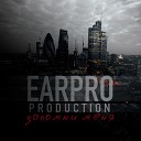 Earpro Production - Запомни меня