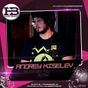 Kolya Funk Eddie G feat DJ Pavel S - Тебе Все Можно DJ Pavel S In
