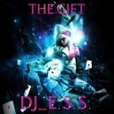DJ E S S - The Gift Extended Mix