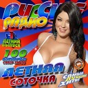 Dj Jedy Feat Olesya May - Романс