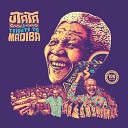Nelson Mandela - Never Again