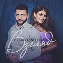 045 Bakaro feat Nelly Mes - Vzglyad