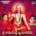 Vaanijayaram - Madura Sudha
