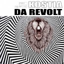 Kostia POSTPARTUM feat Nefer - Too Late