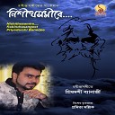 Priyadarshi Banerjee - O Je Mane Na Mana