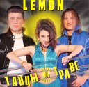 Lemon - Сенька