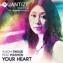 Yuichi Inoue feat Masmin - Your Heart Club Mix