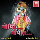 Parth Doshi - Govind Gopal