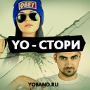YO - Stori tekst pesni name