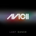 PIRATES OF THE CARIBBEAN - Avicii Last Dance Record Mix mp3