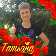 Кулешова Татьяна волейбол