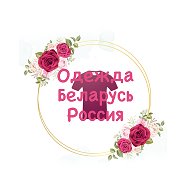 Ксения Слабоумова