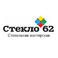 Стекло62 