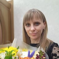 Людмила Резникова