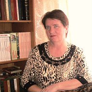 Людмила Марчукова