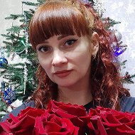Алена Кондрюкова