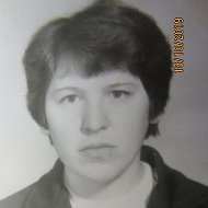 Нина Архипенко