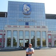 Александр Атрощенко