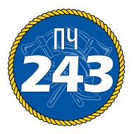 Пч-243 Манский