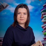 Ольга Каширина