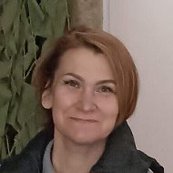 Екатерина Бойко