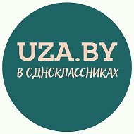 Uza 🏡