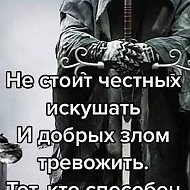 Борис Точилин