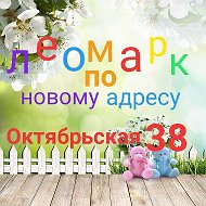 1подарки С