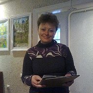 Galina Trifonova