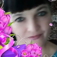 Наташа 🌼🌼🍀🌼🌼🍀🌼🌼🍀