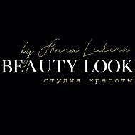 Beauty Look